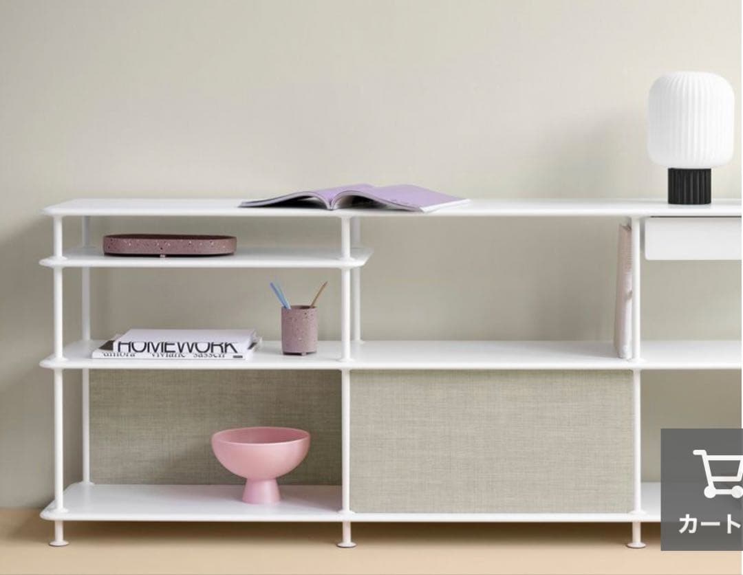 モンタナ　フリーシェルフ　220000