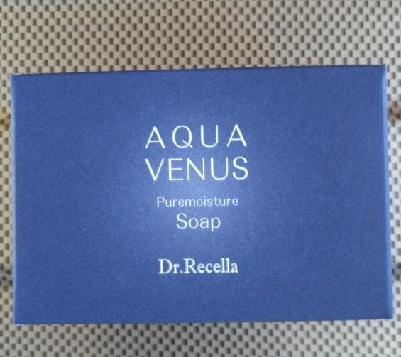 化粧水・ローション・トナー staygreen