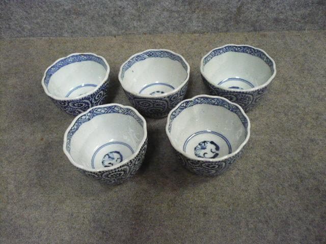 伊万里 染付 たこ唐草 猪口 5個 [B31475]