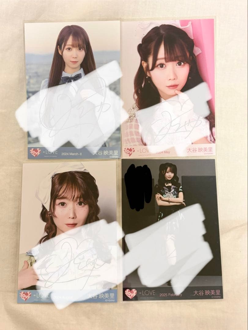 大谷映美里 生写真 直筆 まとめ売り（1枚コメあり）