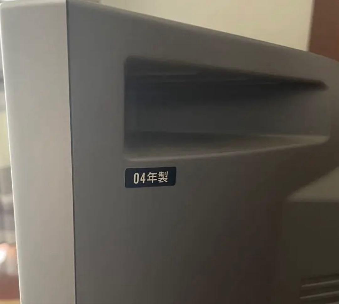 ブラウン管 テレビ トリニトロン 21型 KV-21DA75 SONY 04年製