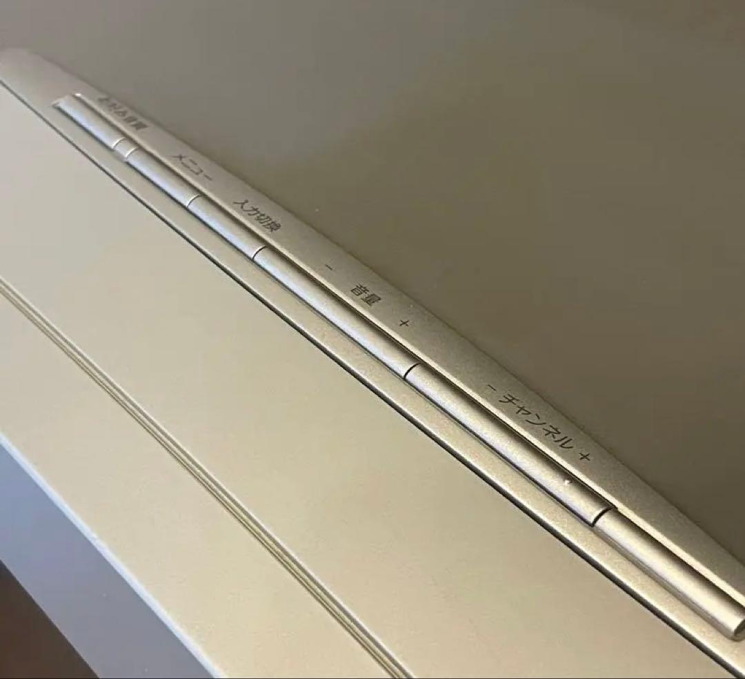 ブラウン管 テレビ トリニトロン 21型 KV-21DA75 SONY 04年製