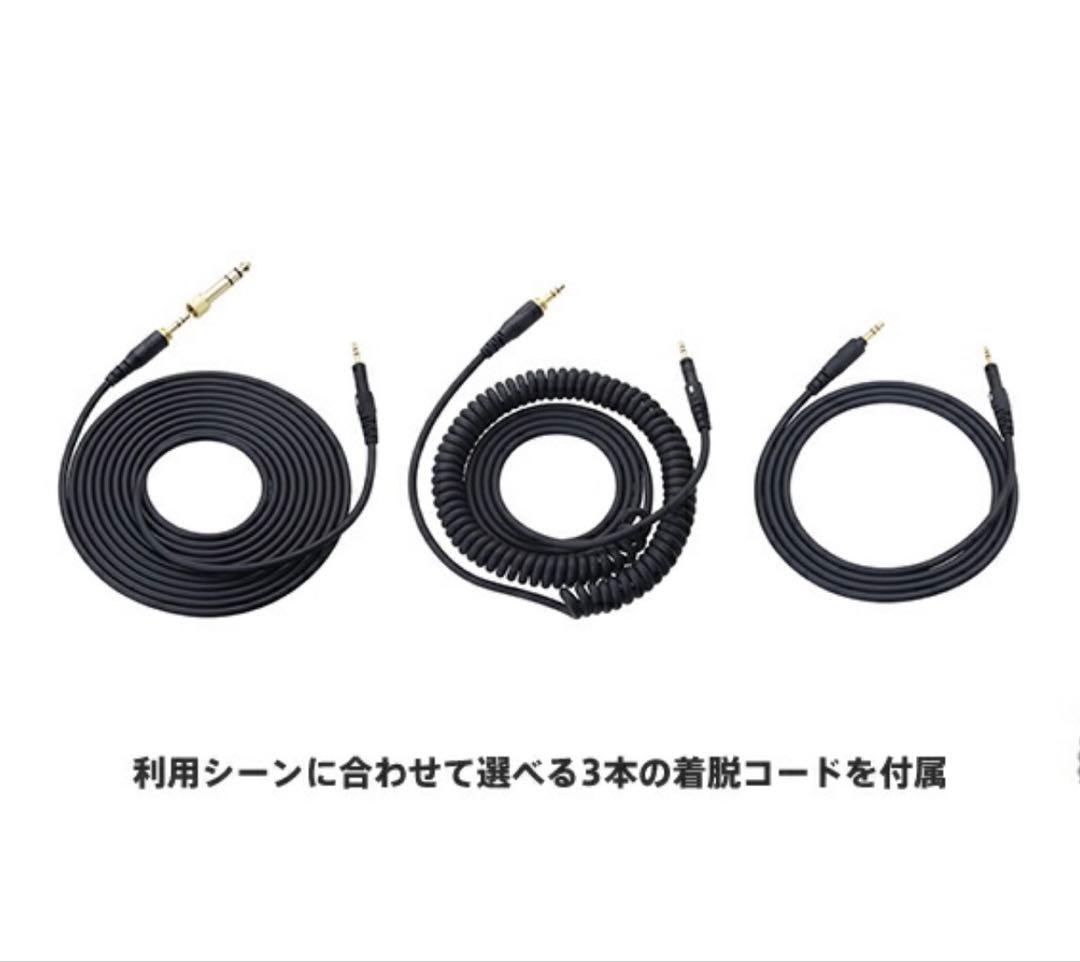 audio-technica ATH-M50x ブラック