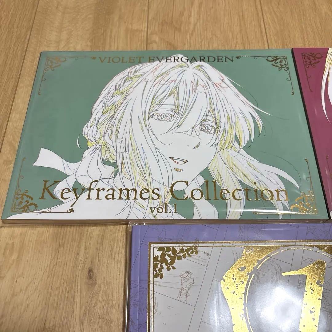 ヴァイオレット・エヴァーガーデン 9点セット 美術背景画集 公式設定集 絵コンテ