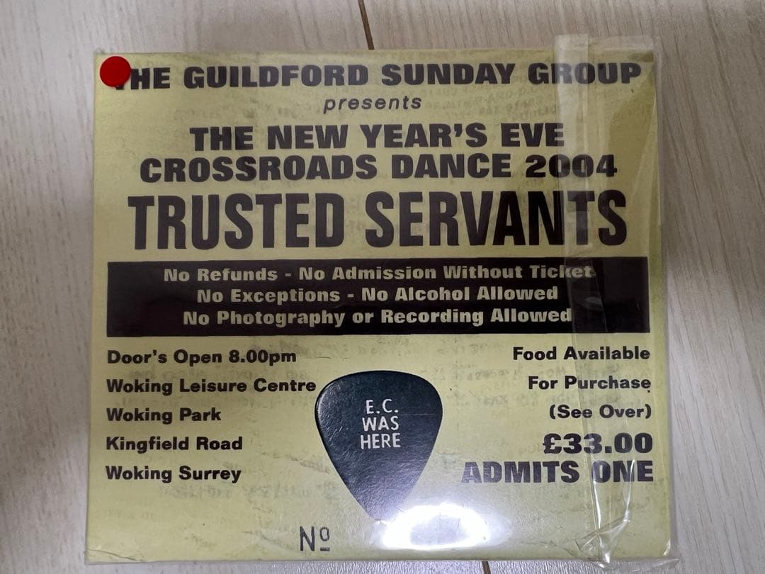 Eric Clapton 2004大晦日公演 Trusted Servants