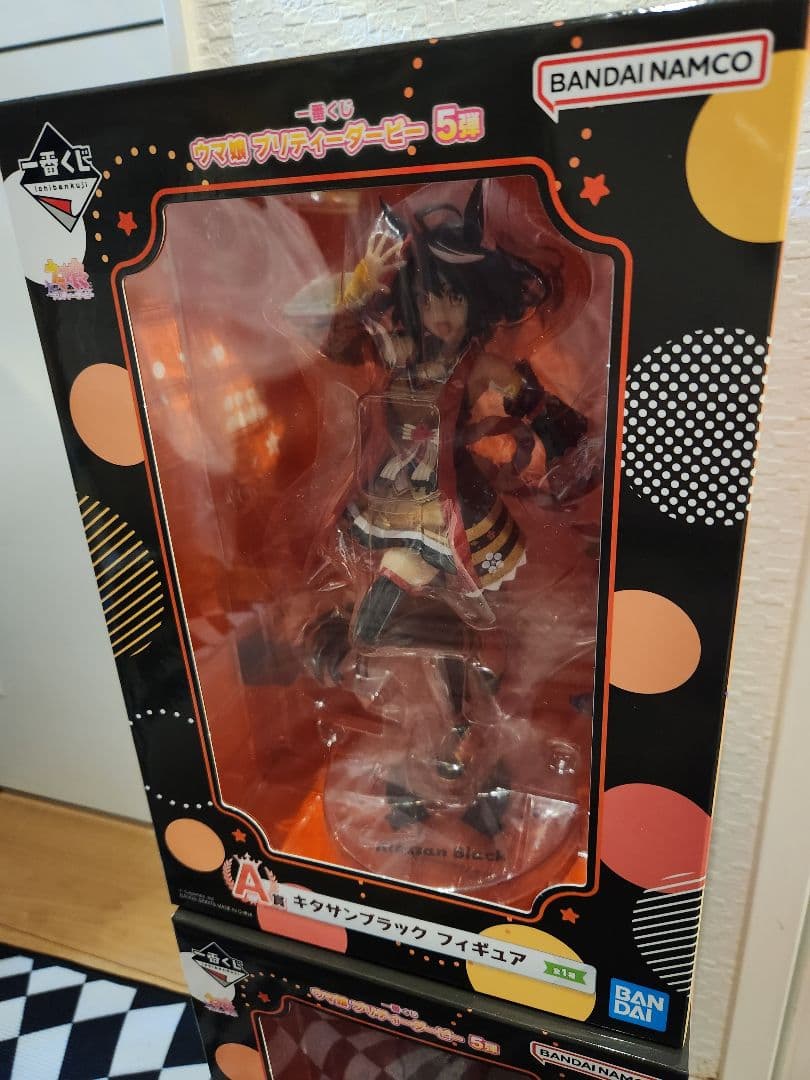 ウマ娘　キタサンブラック一番くじA賞+キタサンブラックビッグタオル(おまけ付き)