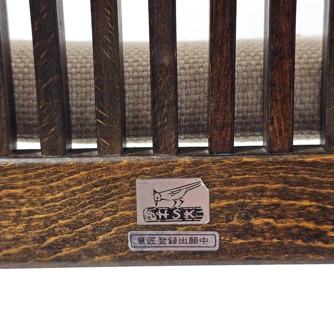 希少 旧ロゴ 飛騨産業 ダイニングチェア① スピンドルバック オールドキツツキ