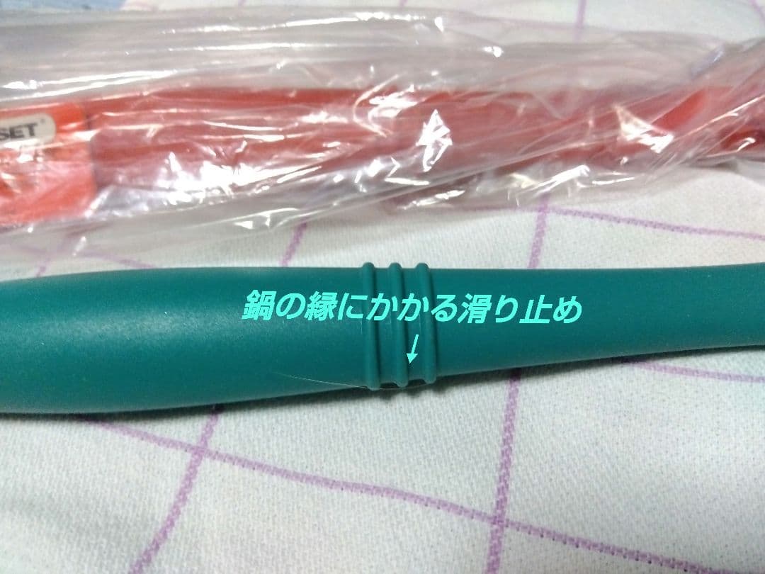 【激レア】LE CREUSET ル・クルーゼ シリコン一体型 スパチュラ 1本