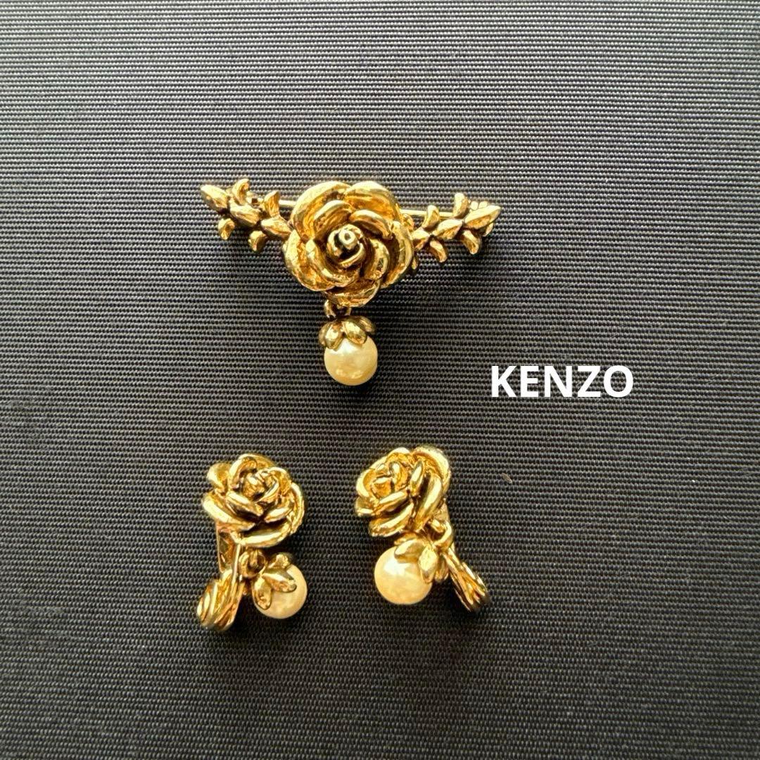 KENZO ブローチ&イヤリング