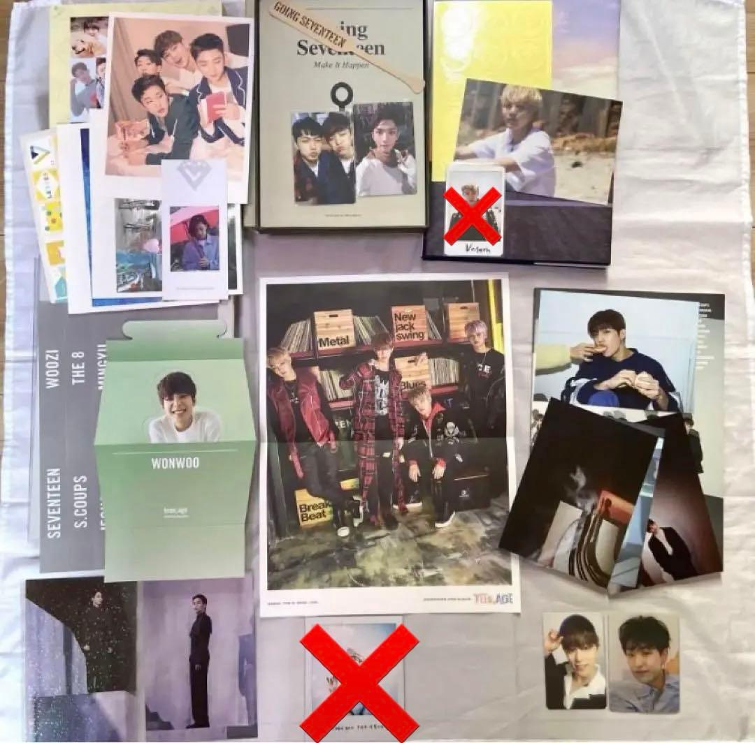 SEVENTEEN アルバム　まとめ売り　セブチ　トレカ　CD ポラロイド