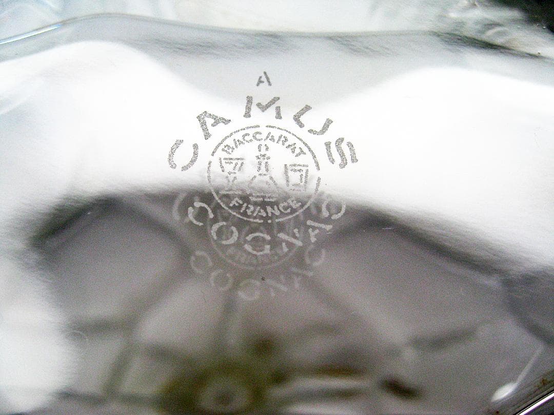 #カミュ #ジュビリー #バカラボトル #空き瓶 #空ボトル #デキャンタ