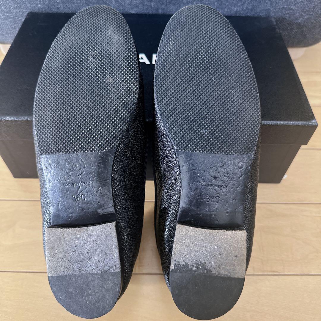CHANEL シャネル　ロゴ リボン バレエシューズ パンプス ブラック 36