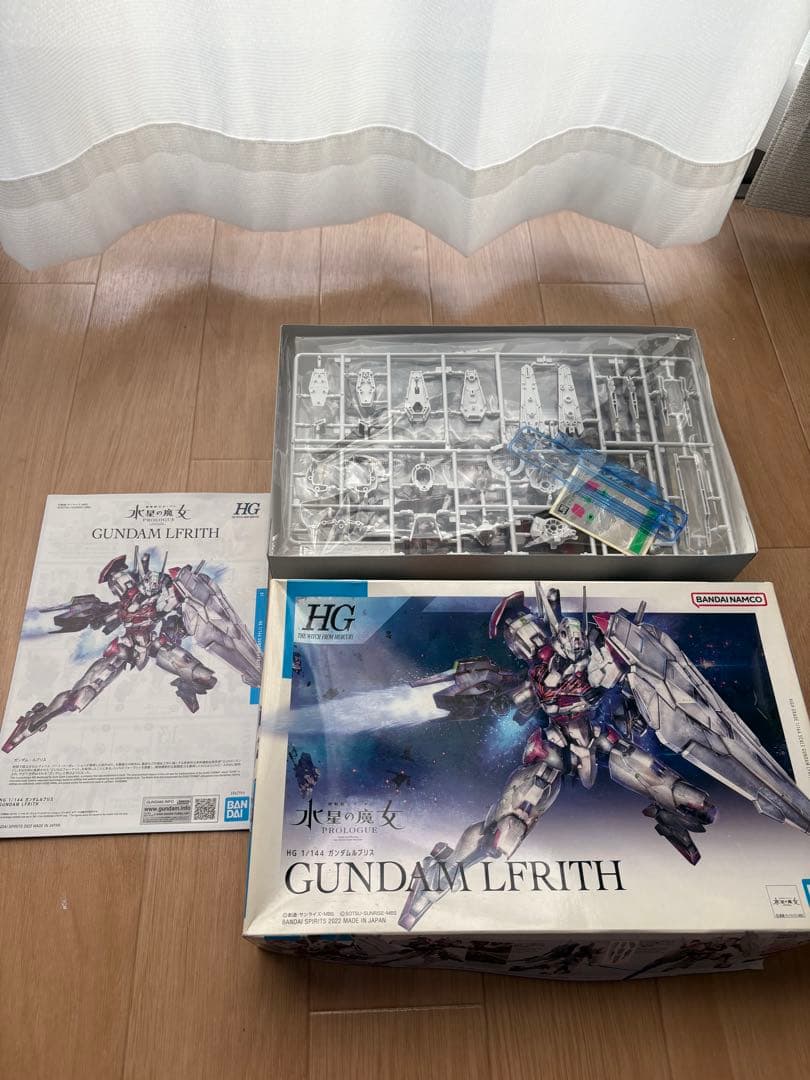 ガンダム　ガンプラフェス　新品未使用品　セット