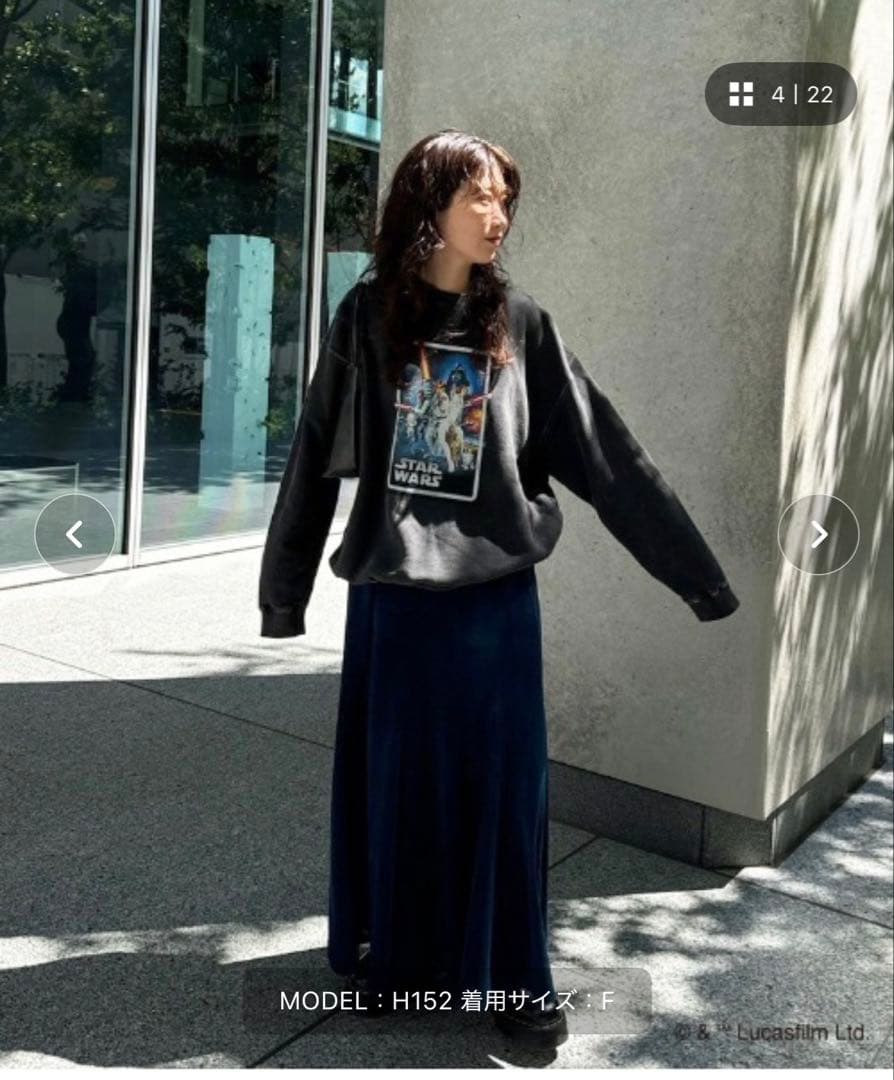 Ameri スター・ウォーズ ブラックスウェット