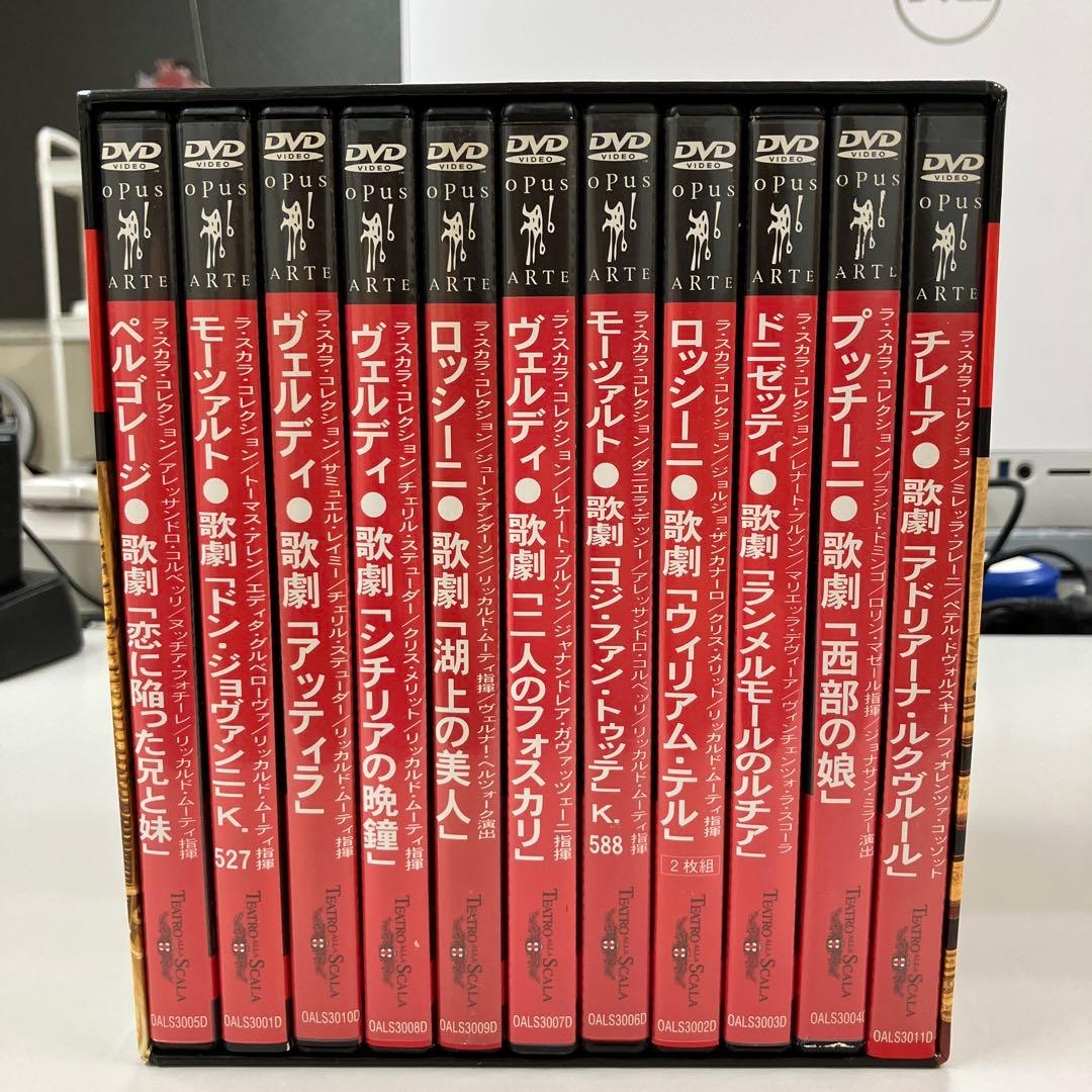 ミュージック TEATRO ALLA SCALALa Scala Collection 11P