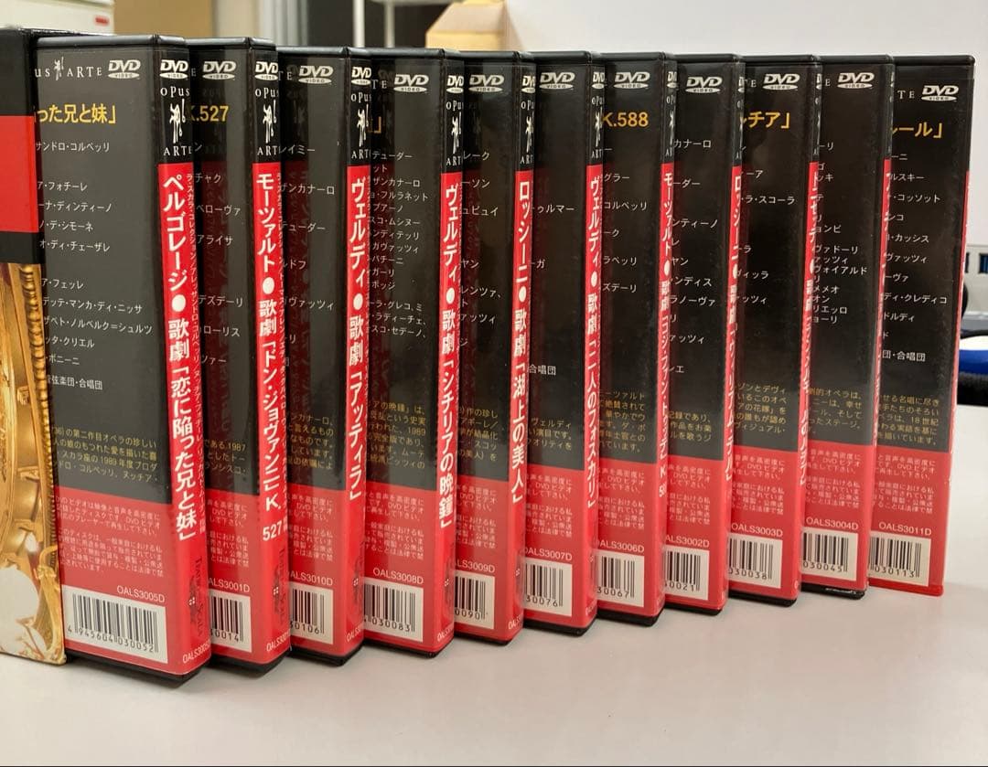 ミュージック TEATRO ALLA SCALALa Scala Collection 11P