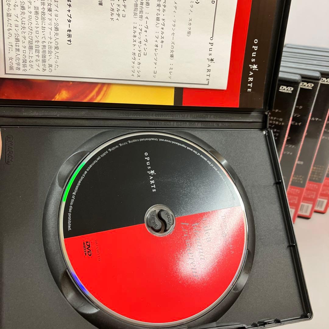 ミュージック TEATRO ALLA SCALALa Scala Collection 11P