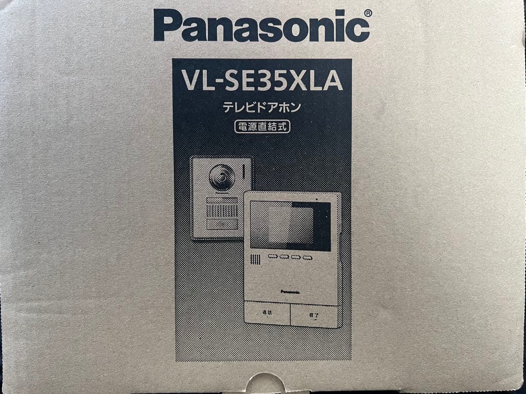 Panasonic VL-SE35XLA テレビドアホン
