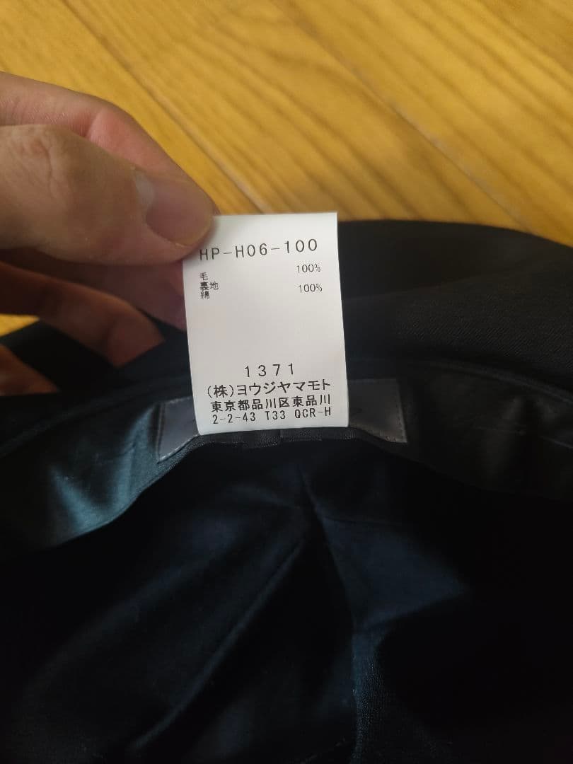 yohjiyamamoto キャスケット サイズ4 HP-H06-100