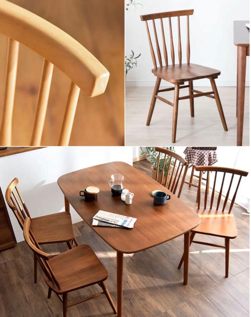 二脚　新品未開封ウィンザーチェア 木製 ブラウン　ダイニングチェア　椅子