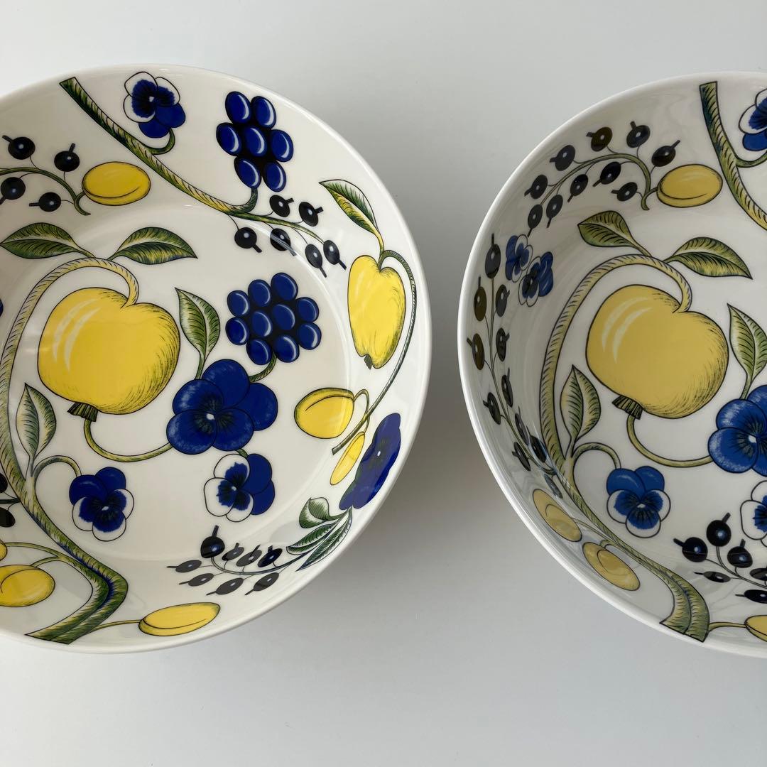 アラビア イエローパラティッシ カラー　23cm ボウル2個