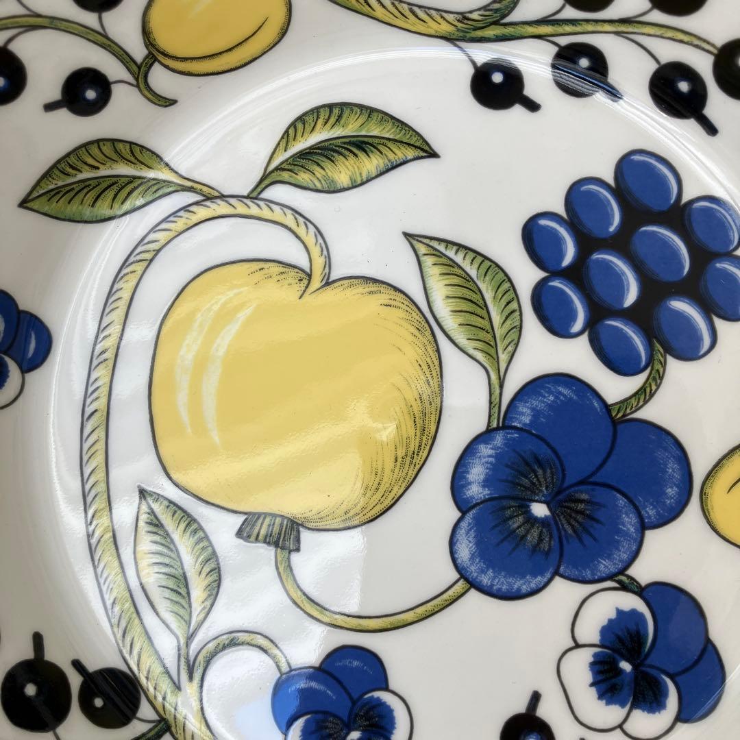 アラビア イエローパラティッシ カラー　23cm ボウル2個