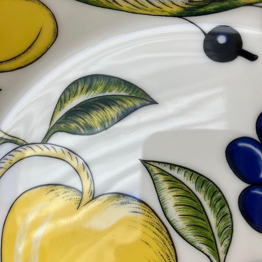 アラビア イエローパラティッシ カラー　23cm ボウル2個