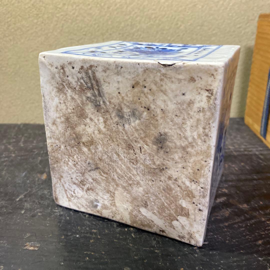 中国古玩　華図水滴形硯　【桐箱付】