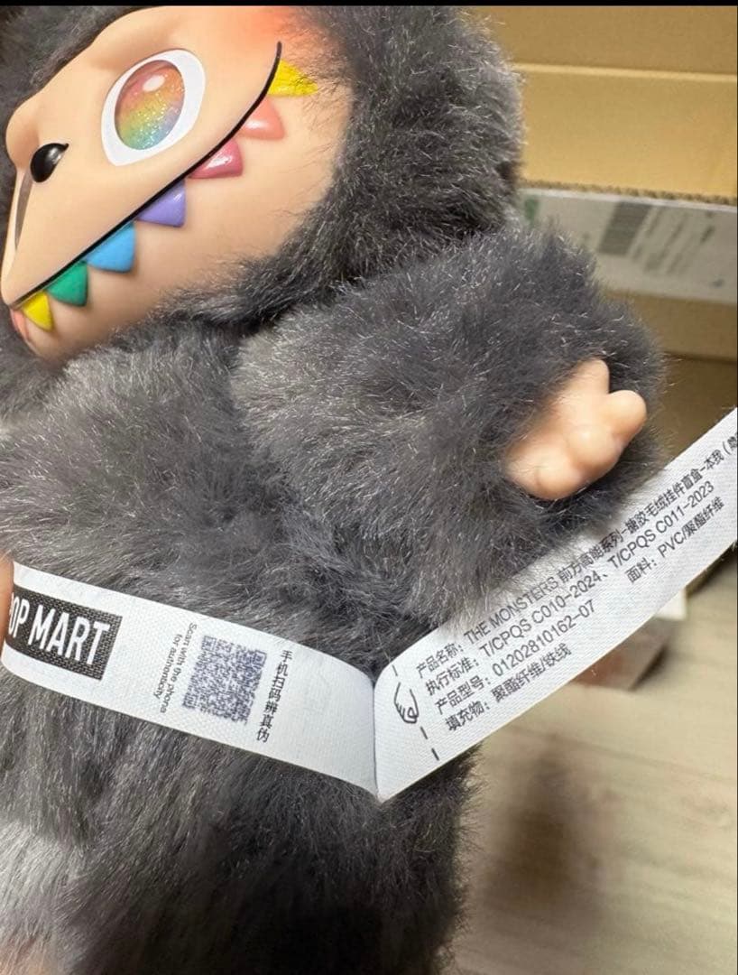 ふ*ー様 ラブブシークレット箱無し