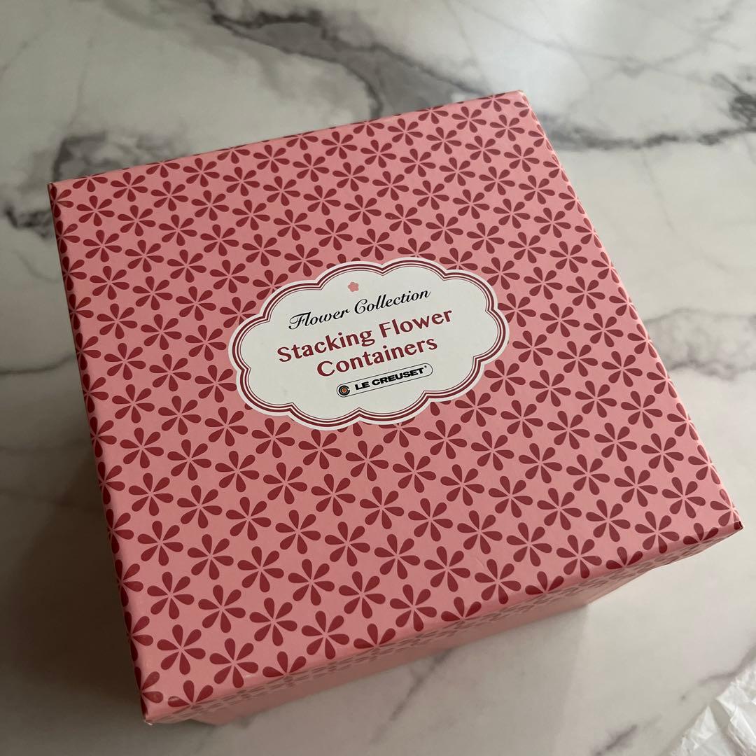 ルクルーゼ　スタッキングフラワーコンテナー