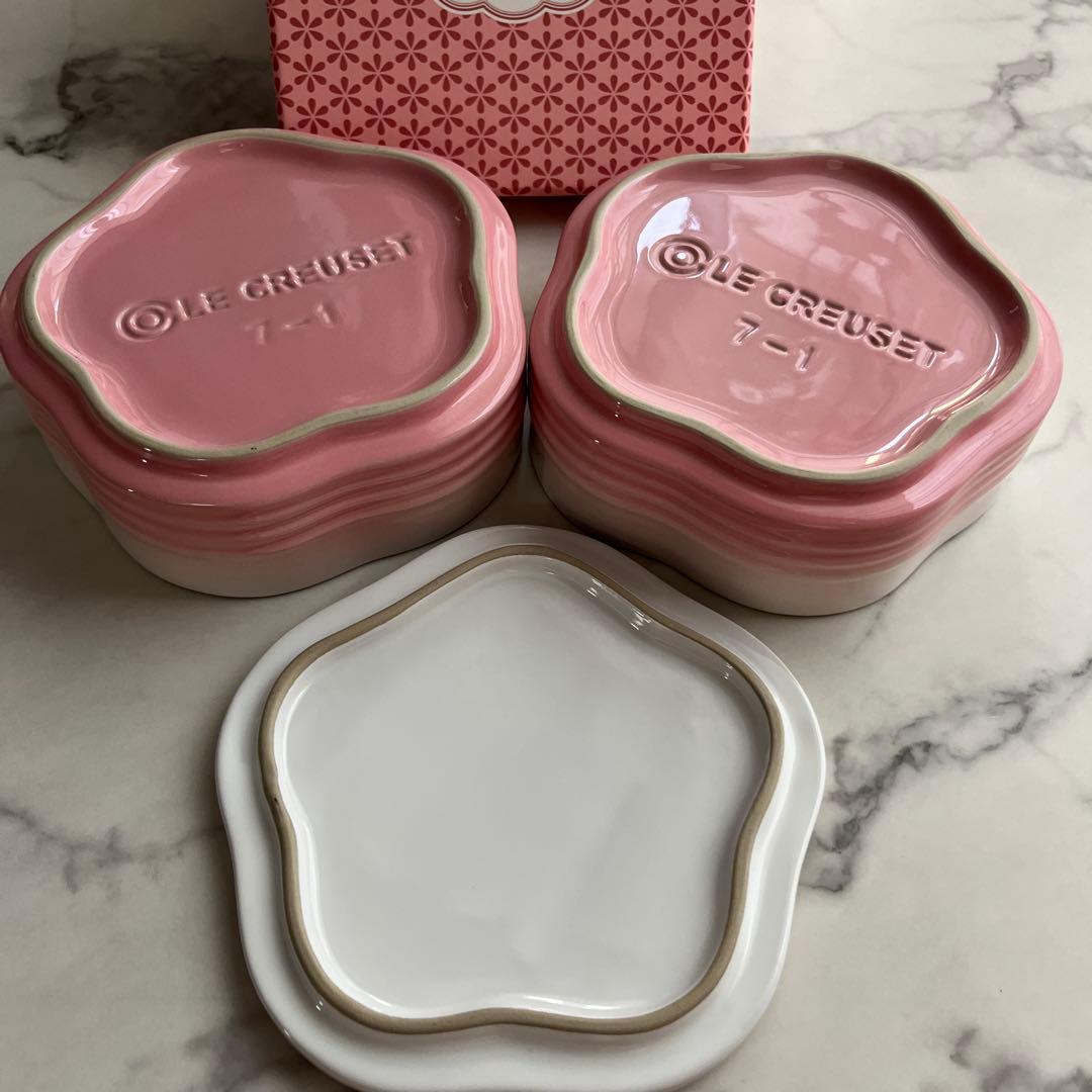 ルクルーゼ　スタッキングフラワーコンテナー