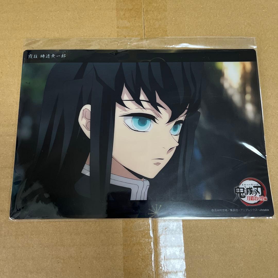 時透無一郎 コレクションビッグクリアカード 鬼滅の刃 第八話 第九話 刀鍛冶の里