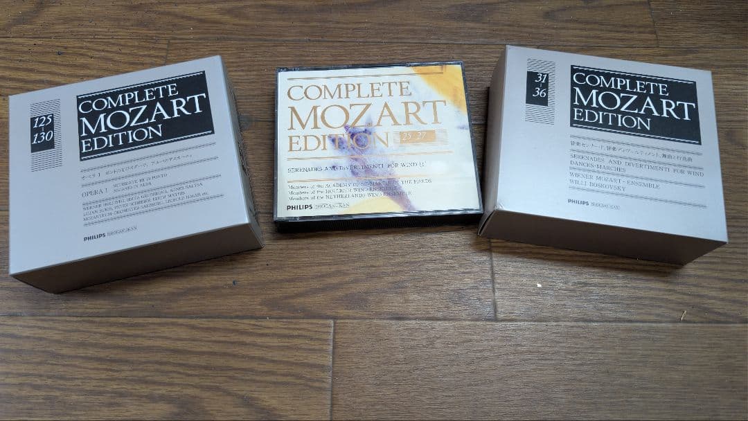 モーツァルト全集 CDセット 小学館 日本フォノグラム