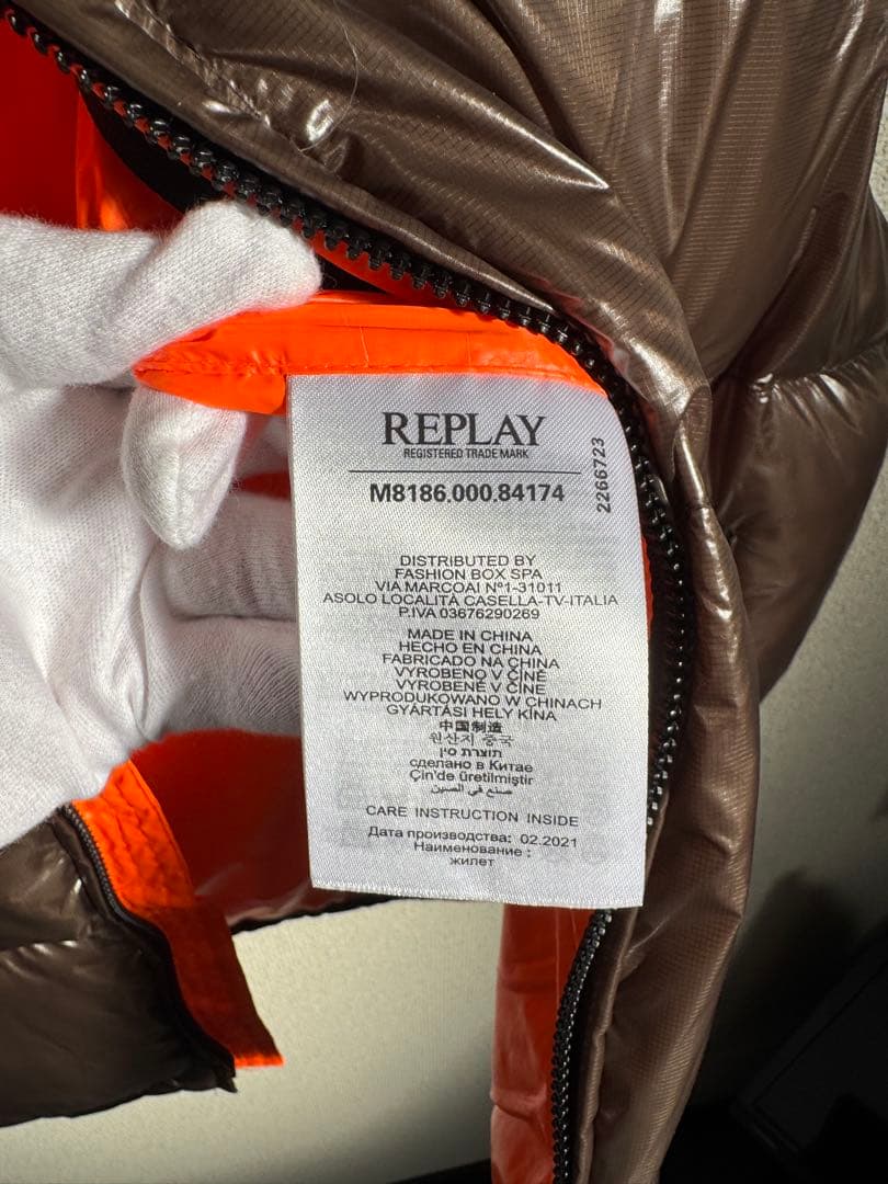 REPLAY リプレイ 中綿ベスト M カーキ×ブラック 定価39,600円