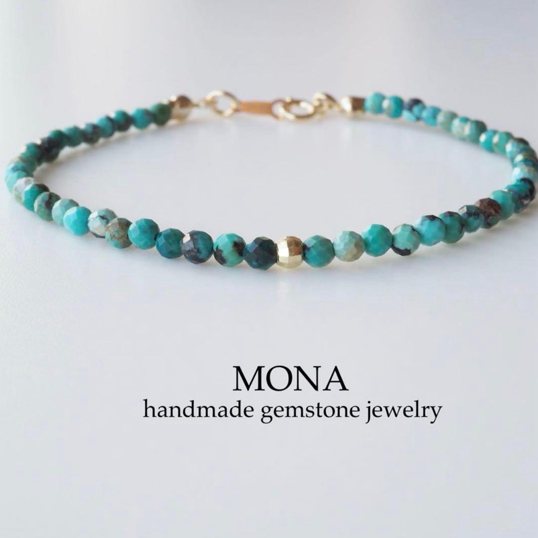 【もも】宝石質マルチカラーフローライトのシンプルブレスレット