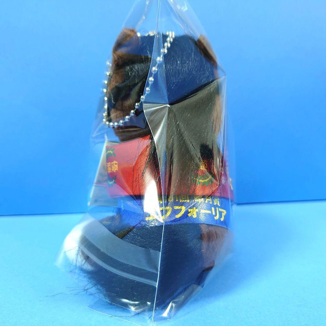 【稀少】 エフフォーリア ぬいぐるみ ウマ娘 アイドルホース競馬 馬AVANTI