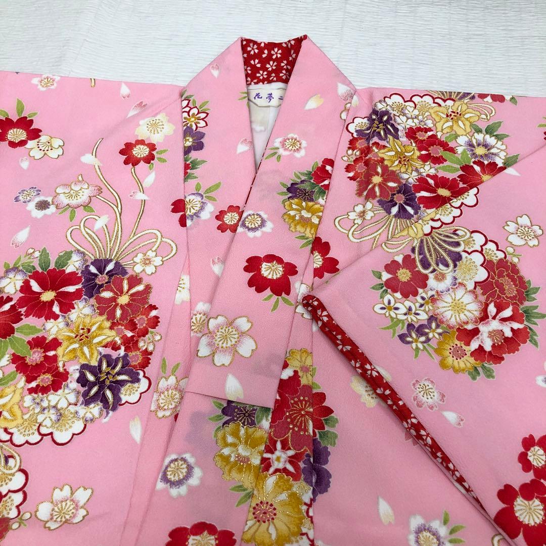 七五三　女の子　7歳　花夢二ブランド 着物　帯　小物　セット　四つ身