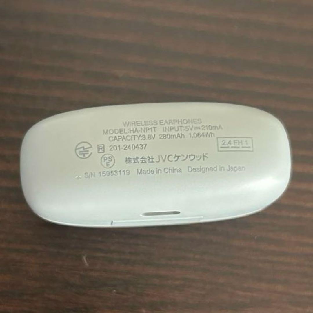 victor ワイヤレスイヤホン ha-np1t アイスグレー イヤーカフ