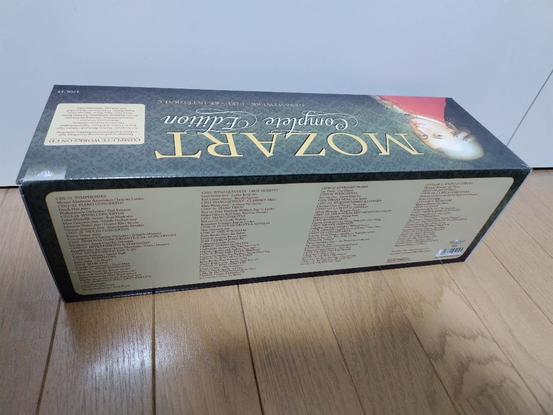 モーツァルト全集 MOZART Complete Edition (CDセット)