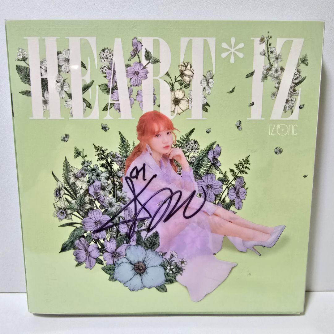チェウォン 直筆サイン入り IZ*ONE HEART*IZ CD アルバム