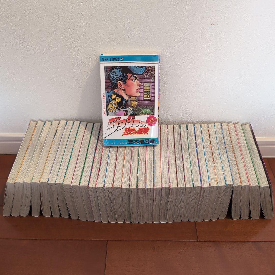 ジョジョの奇妙な冒険 1〜7部全巻セット(8部は17巻まで)