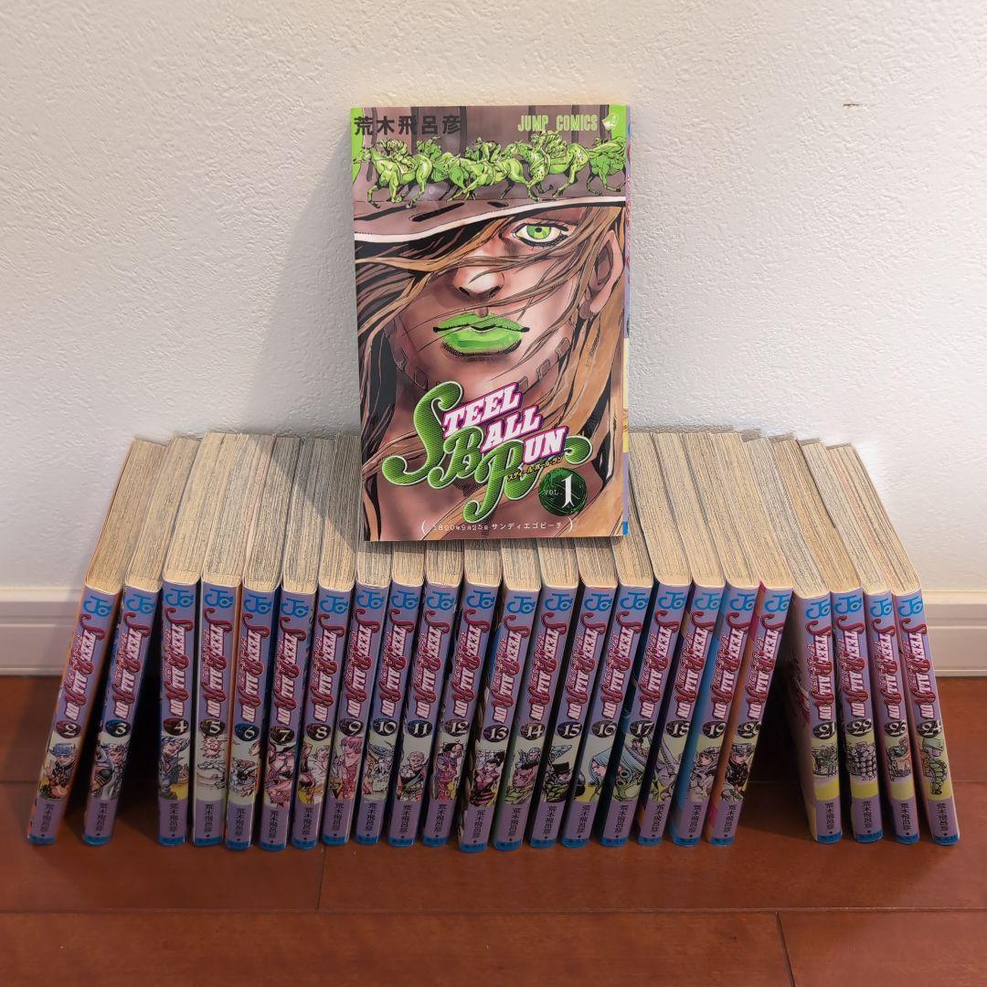 ジョジョの奇妙な冒険 1〜7部全巻セット(8部は17巻まで)