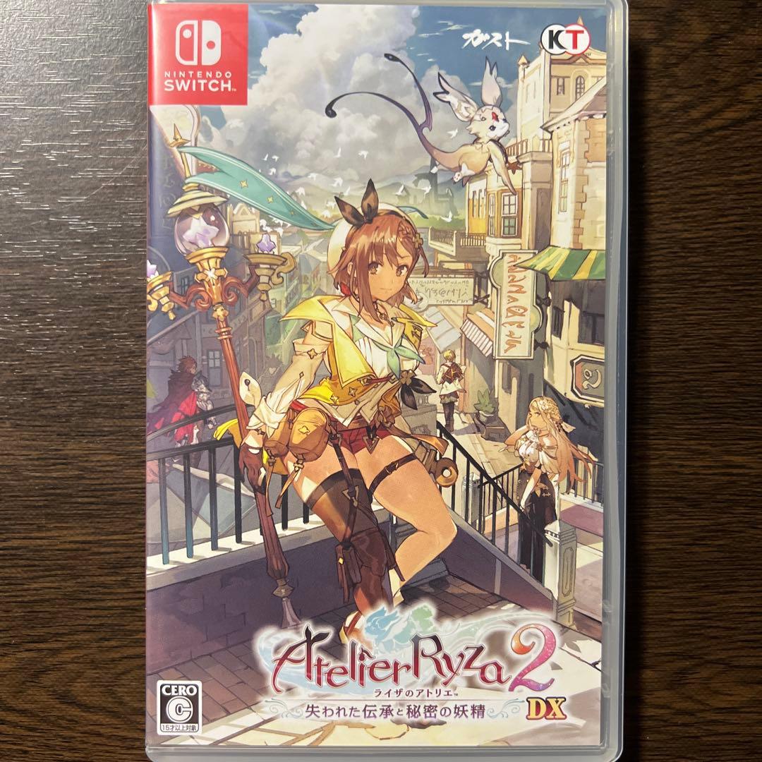 Switch ライザのアトリエ DX 1・2・3セット