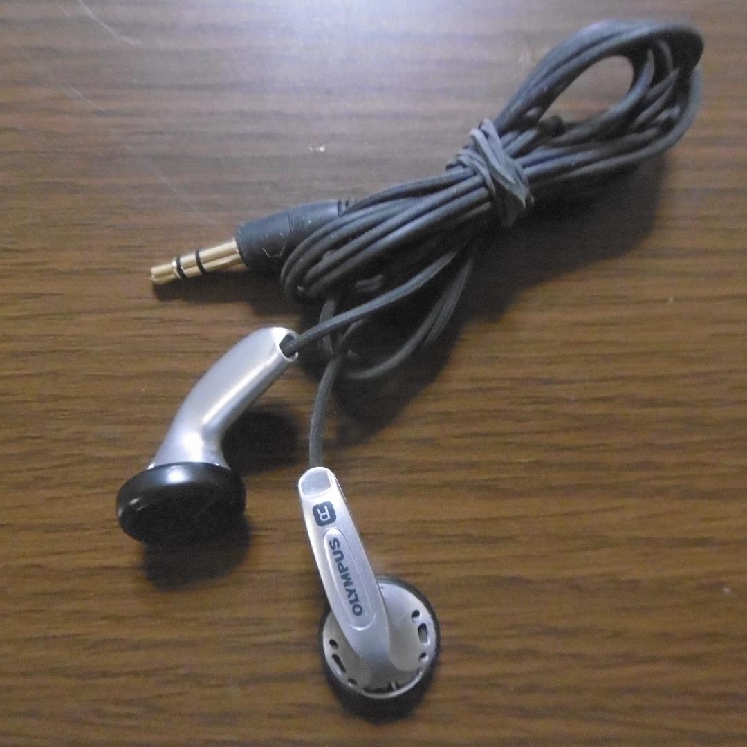 【訳あり品】SONY CDウォークマン D-EJ2000_S