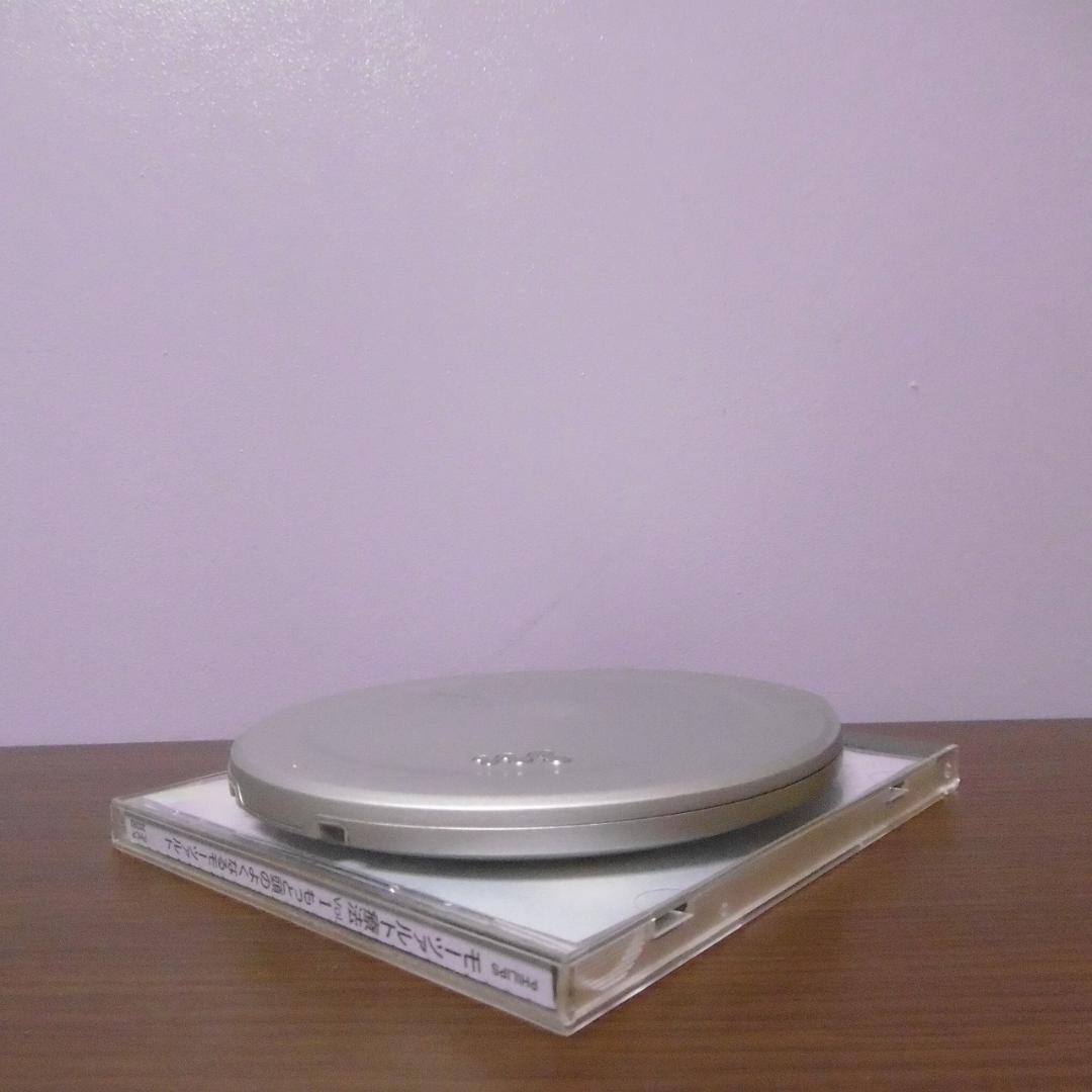 【訳あり品】SONY CDウォークマン D-EJ2000_S