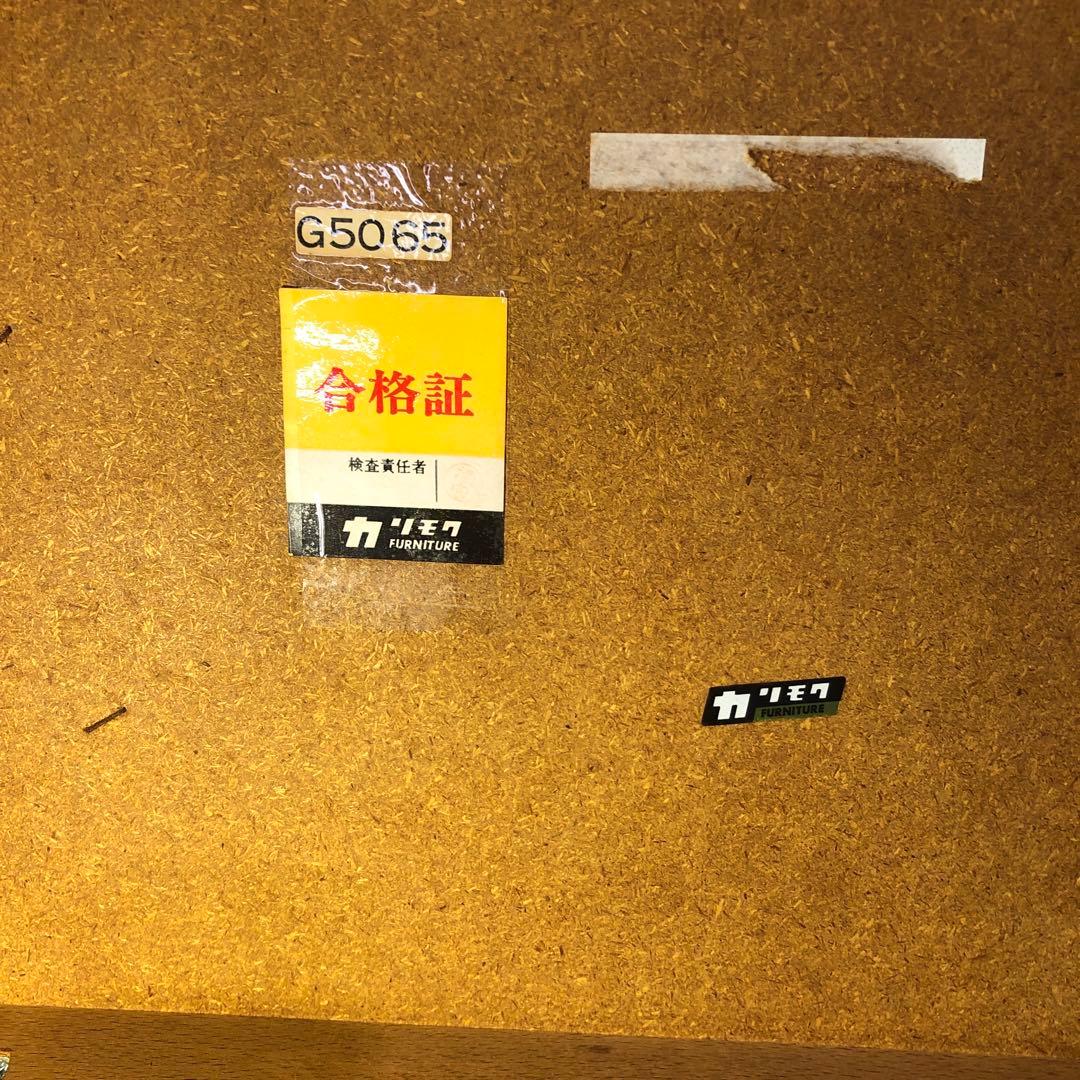 美品　カリモク　ヴィンテージ　コロニアル コンパクト　テーブル