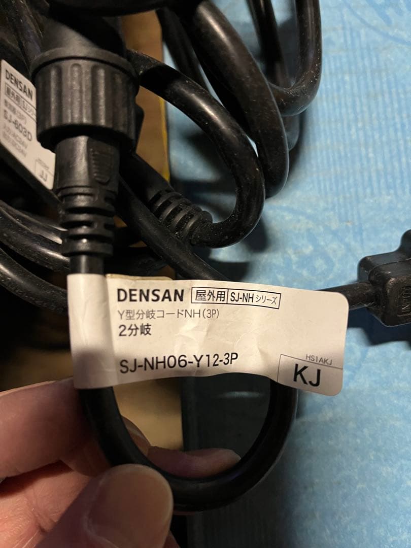 LEDイルミネーション