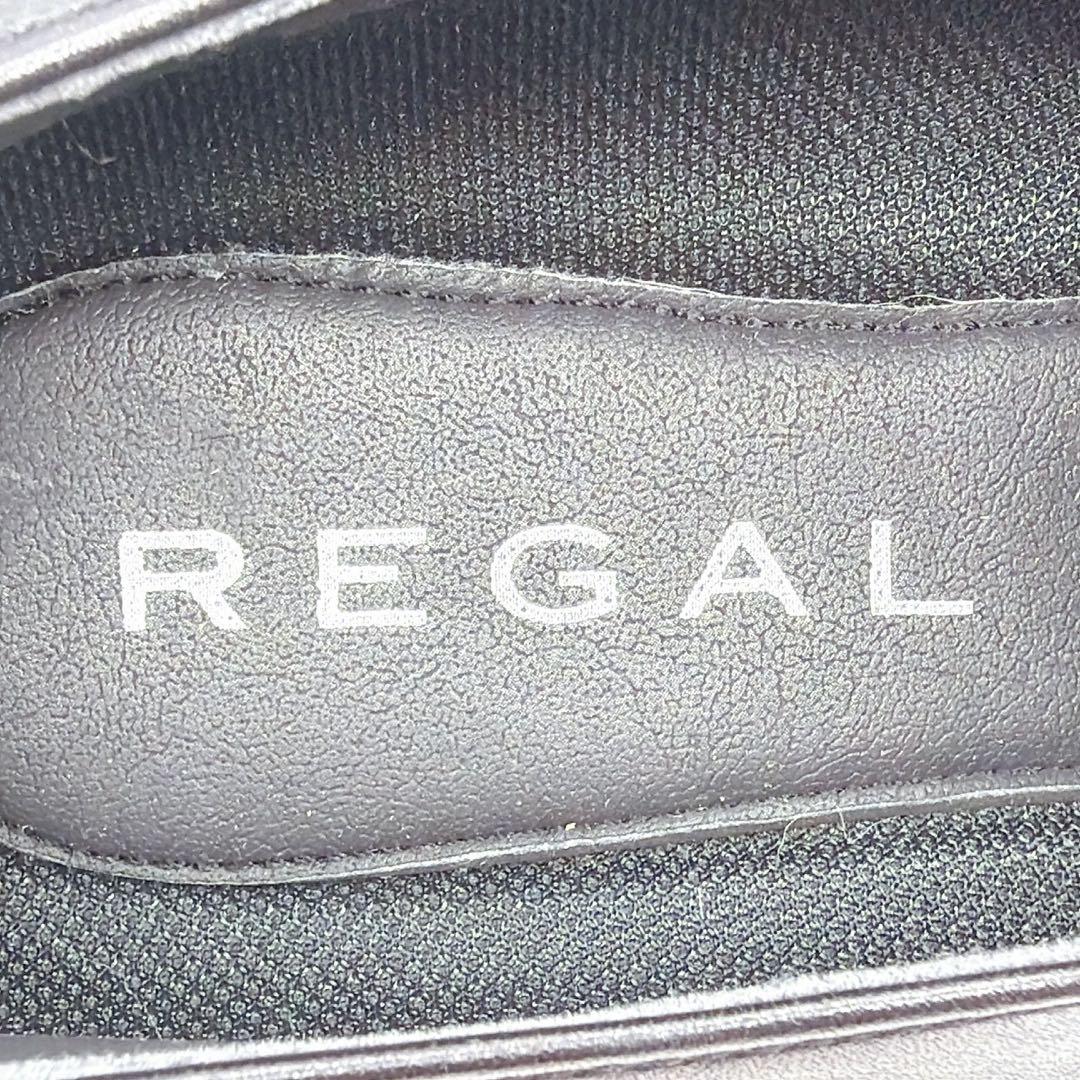 ほぼ未使用⭐️REGAL リーガル 24.5 ストレートチップ ゴアテックス 黒