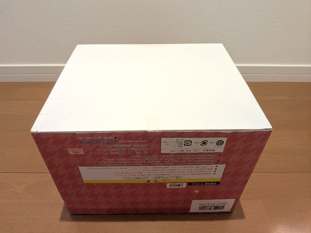 ワンピース アーカイブコレクションSP ドフラミンゴ ベビー5Ver.