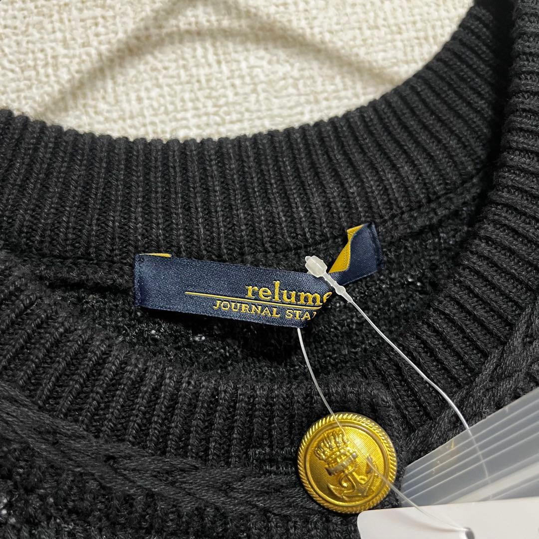 こた　　ジャーナルスタンダード レリューム　 TWEEDYニットジャケット